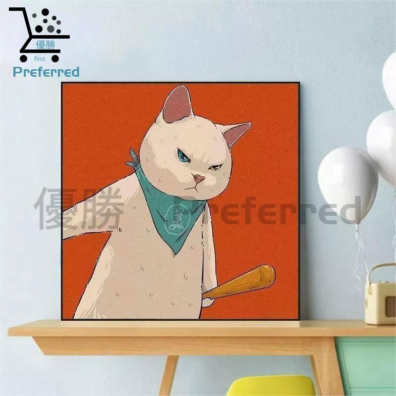 【桃園出貨】diy數字油畫 可愛搞怪 貓咪數字油畫 有框 創意萌寵動物壁畫 填色畫 掛畫 裝飾畫數字油畫 20x20cm