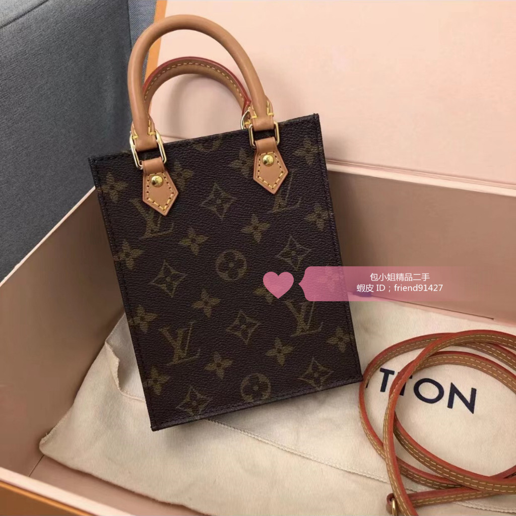 『二手』LV 路易威登 M81295 PETIT SAC PLAT mini托特琴譜包 斜挎包 手提包 肩背包