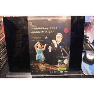 【茉莉影音館】 S00120 全新 2001年柏林愛樂新年音樂會 邀舞 DVD / 巴倫波因 柏林愛樂樂團