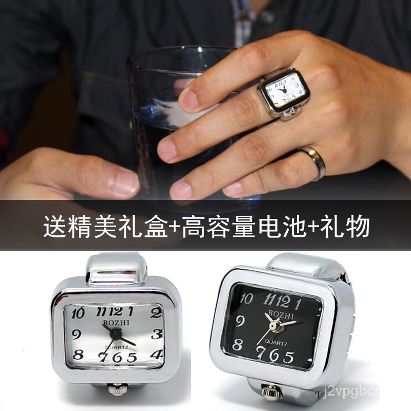 🔷台灣出貨🔷迷你時尚戒指手錶男女學生方形小手錶創意手指錶個性裝飾指環真錶