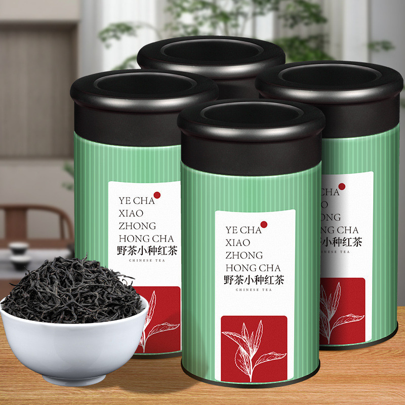 正山小種紅茶茶葉特級武夷山桐木關新茶禮盒裝散茶罐裝500g