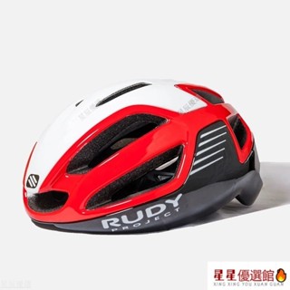 ✨限時免運 -RUDY Project 頂級空力安全帽 騎行頭盔 公路自行車安全帽 一體成型 腳踏車安全帽 單車安全帽