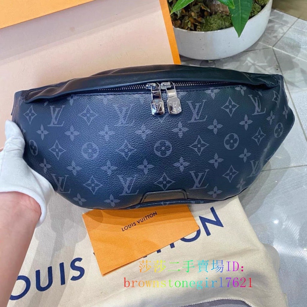 現貨二手 LV 路易威登 22新款 DISCOVERY PM 黑灰 霹靂 腰包 胸口包 斜挎包 M46035 男款