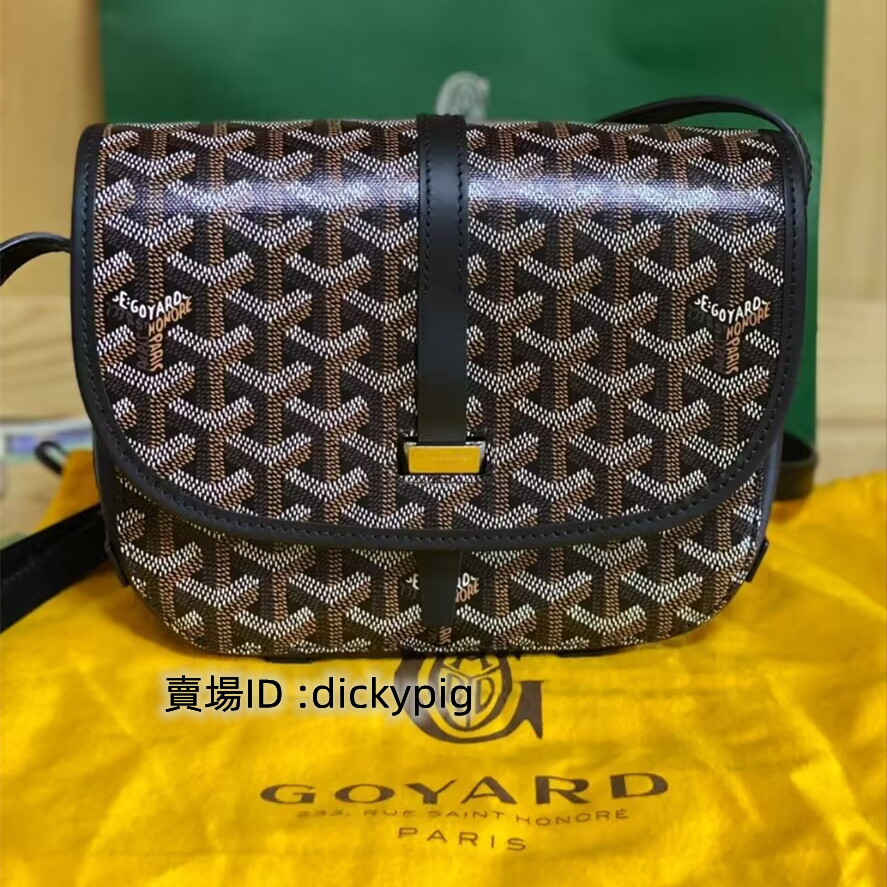 GOYARD 戈雅 黑色 Belvédère馬鞍包 郵差包單肩包斜背包