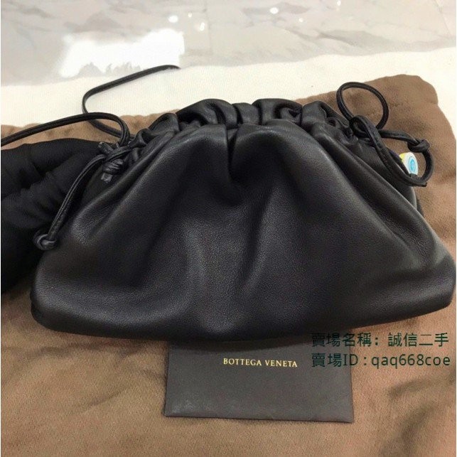 二手精品 Bottega Veneta BV 黑色 小牛皮 小型 雲朵包 肩背包 斜背包 585852