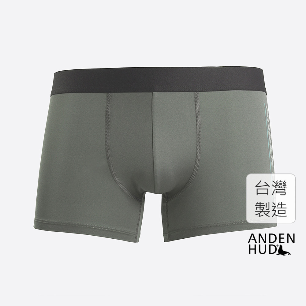 【Anden Hud】男款_吸濕排汗機能系列．短版腰帶平口內褲(杉灰-線型logo) 純棉台灣製