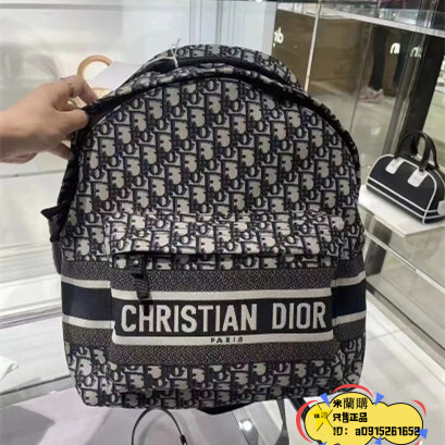 現貨免運 Dior 迪奧雙肩包M6104STZQ_M928 Oblique復古帆布緹花後背包 書包二手