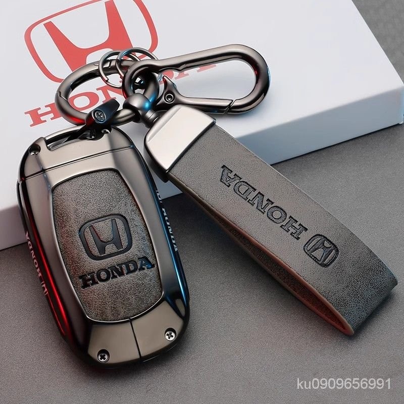 Honda鑰匙殼本田 鑰匙套CRV HRV FIT 鑰匙皮套CIVIC 鑰匙圈 ACCORD CIVIC 金屬碳纖鑰匙殼
