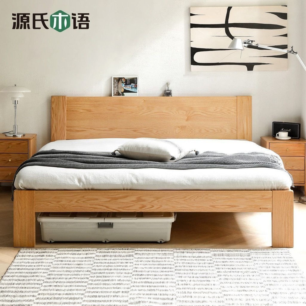 床架 雙人床架 單人床架 雙人床 高架床 掀床 實木床架 單人床 雙人床 床闆 源氏木語實木床現代簡約橡木1.2米單人床