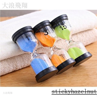 玻璃沙漏 1/3/5/10/15/30分鐘 新奇創意實用禮品 兒童刷牙計時器 泡茶計時器 交換禮物 ECCV