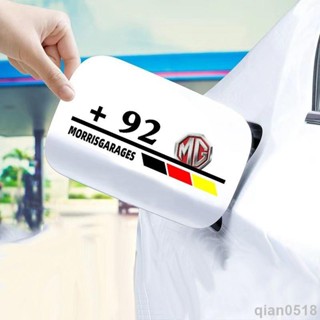 【台灣暢銷】MG HS信箱貼紙 hs油箱蓋貼 MG ZS汽車油箱蓋貼紙 加油號提示貼