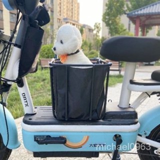 可開發票電動車寵物狗筐自行車山地車折疊車電摩電瓶車寵物座帶狗神器快拆