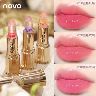 NOVO鮮花溫感變色口紅 保濕 滋潤 持久 不沾杯 不掉色 學生素顔顯白唇膏