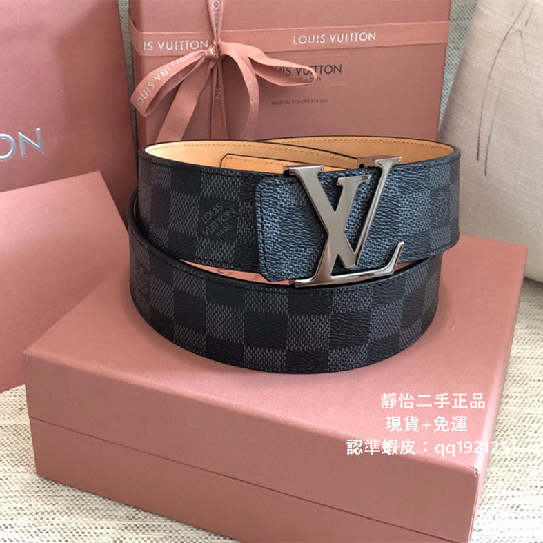 正品現貨 LV initales 雙面棋盤格皮帶 4cm 灰黑色男款腰帶 路易威登牛皮腰帶