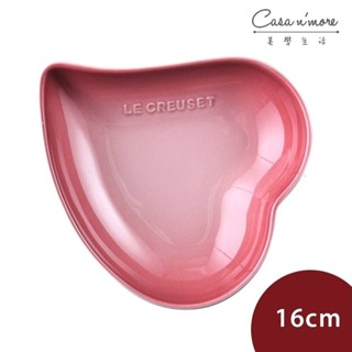 Le Creuset 繁花系列花瓣盤 點心盤 盛菜盤 造型盤 16cm 櫻花粉