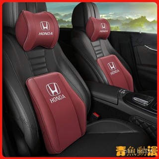 【好物優選】汽車用品 汽車腰靠 頸枕 車用頭枕 靠腰 腰靠墊 記憶棉頭枕腰靠 靠背墊 枕頭 護頸枕 汽車靠枕 汽車頭枕護