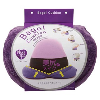 小哲日貨🕊️ 嚴選好物｜ 日本進口 COGIT 貝果美臀坐墊(紫色)