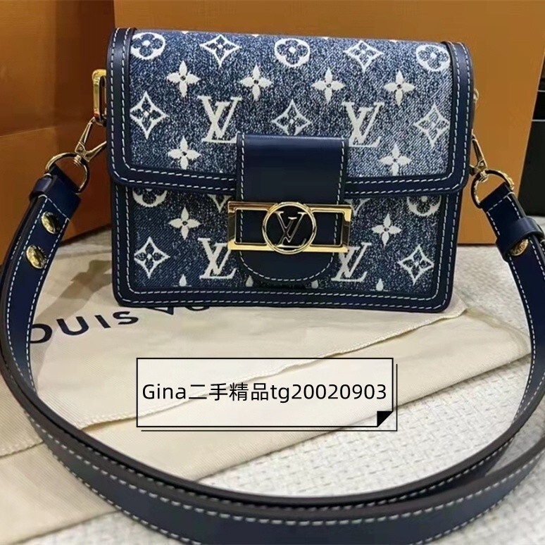 二手 LV 路易威登 DAUPHINE 達芙妮 迷你手袋 丹寧牛仔藍 肩背包 斜背包 M59716