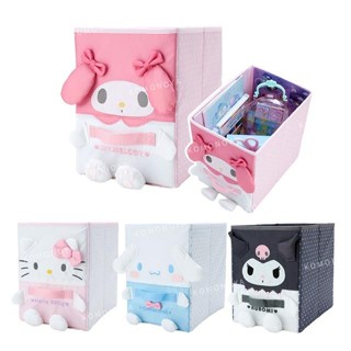 【現貨】小禮堂 三麗鷗 尼龍造型折疊收納箱 S (手腳款) Kitty 大耳狗 酷洛米