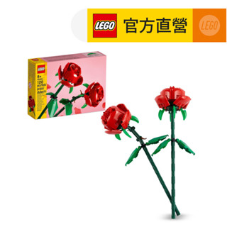 【LEGO樂高】花藝系列 40460 玫瑰(居家擺設 花束禮物)