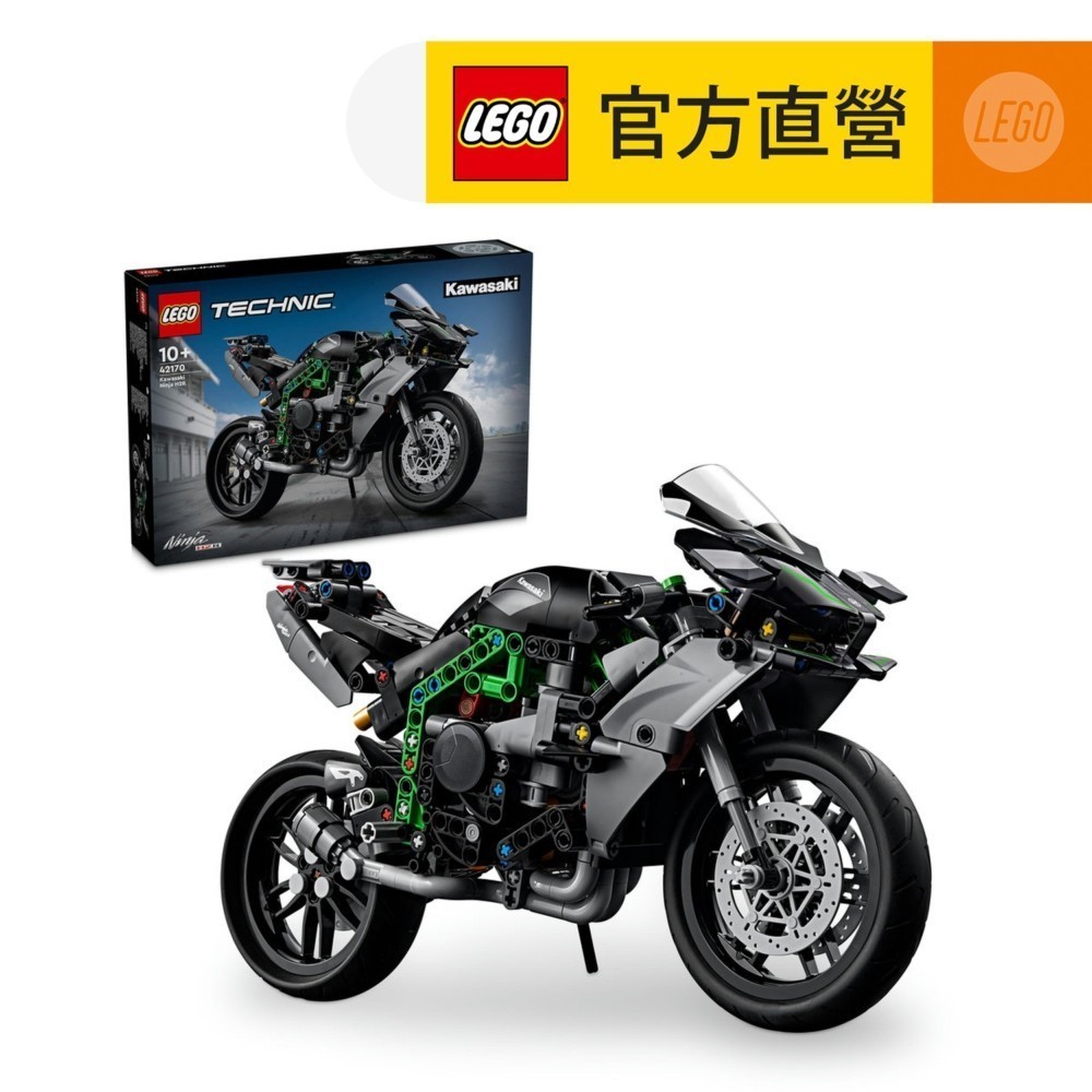 【LEGO樂高】科技系列 42170 Kawasaki Ninja H2R Motorcycle(川崎重機 模型)
