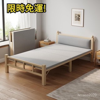 訂金！床 單人床 雙人床 子母床 實木床📌 實木單人床 床架 雙人床版 收納床 單人床架 雙人床架 床架雙人 實木床架