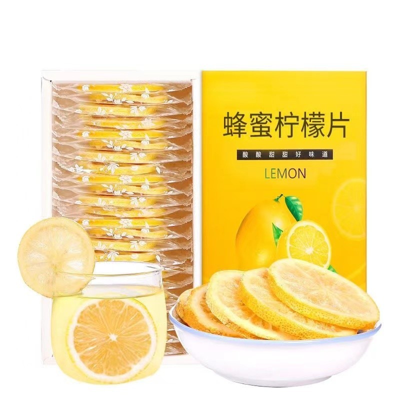 QQ💕優選（檸檬片）檸檬片泡茶 泡水 蜂蜜 凍乾檸檬片 水果檸檬 獨立小包裝