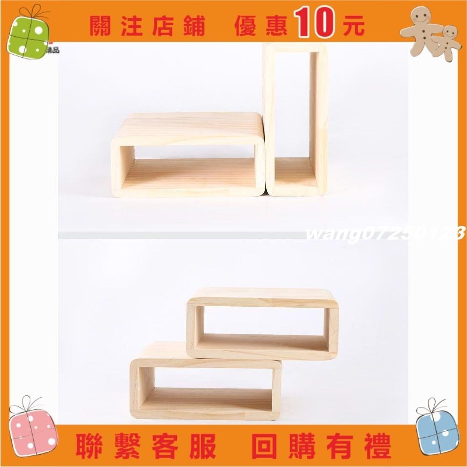 [wang]液晶電視增高底座定制實木置物架桌面收納儲物架電視音響墊高木架#123
