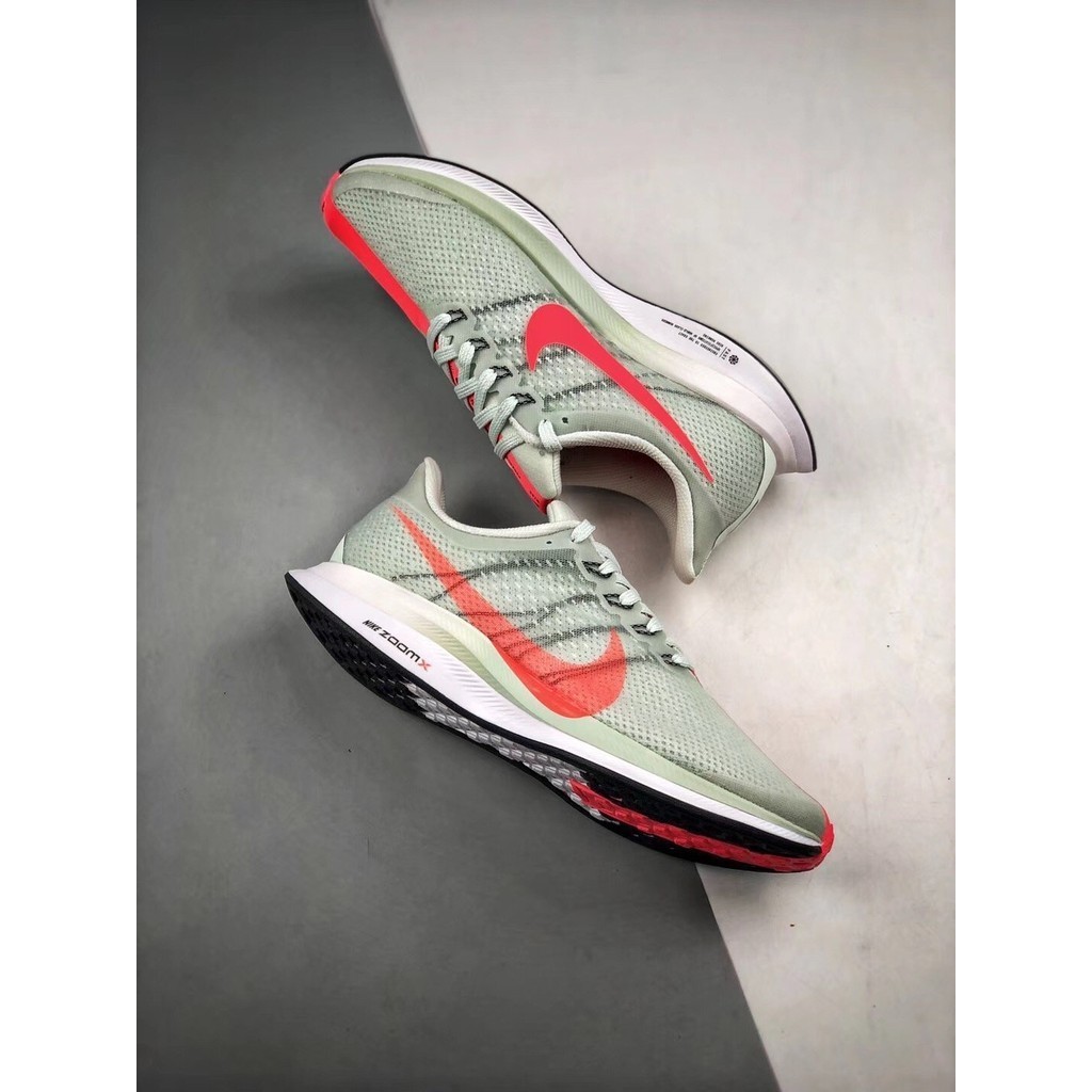 Nike Zoom Pegasus Turbo React 淺綠 編織 透氣 馬拉松 運動 慢跑鞋 AJ4114-060