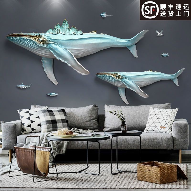 3D立體浮雕壁掛客廳沙發背景墻裝飾畫壁飾創意飾品兒童房掛畫鯨魚聚寶盆精選店
