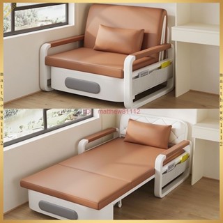 單人沙發床折疊兩用2022年新款小戶型折疊床陽臺多功能簡易科技布