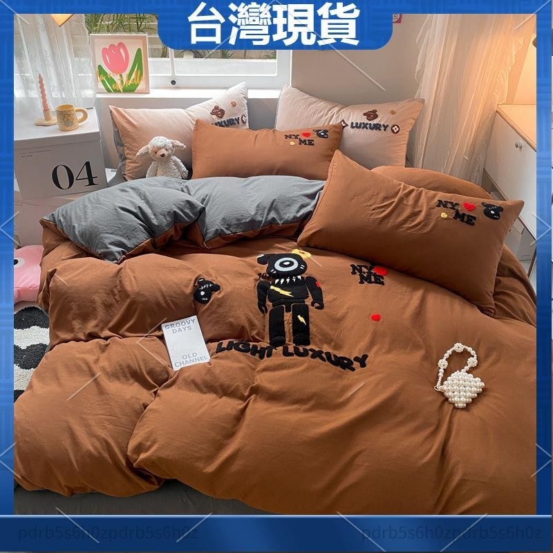 【台灣發貨】日式床包組 水洗棉床包四件組 卡通床包組 單人床包 雙人床包 雙人加大床包 床單 床罩 枕套 5尺6尺床包組