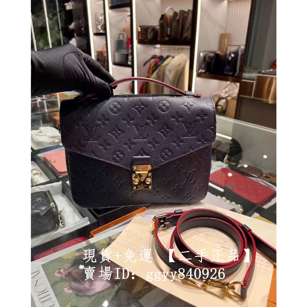 LV 路易威登 POCHETTE METIS M44071 海軍藍老花壓紋 郵差包 手提包 斜背包