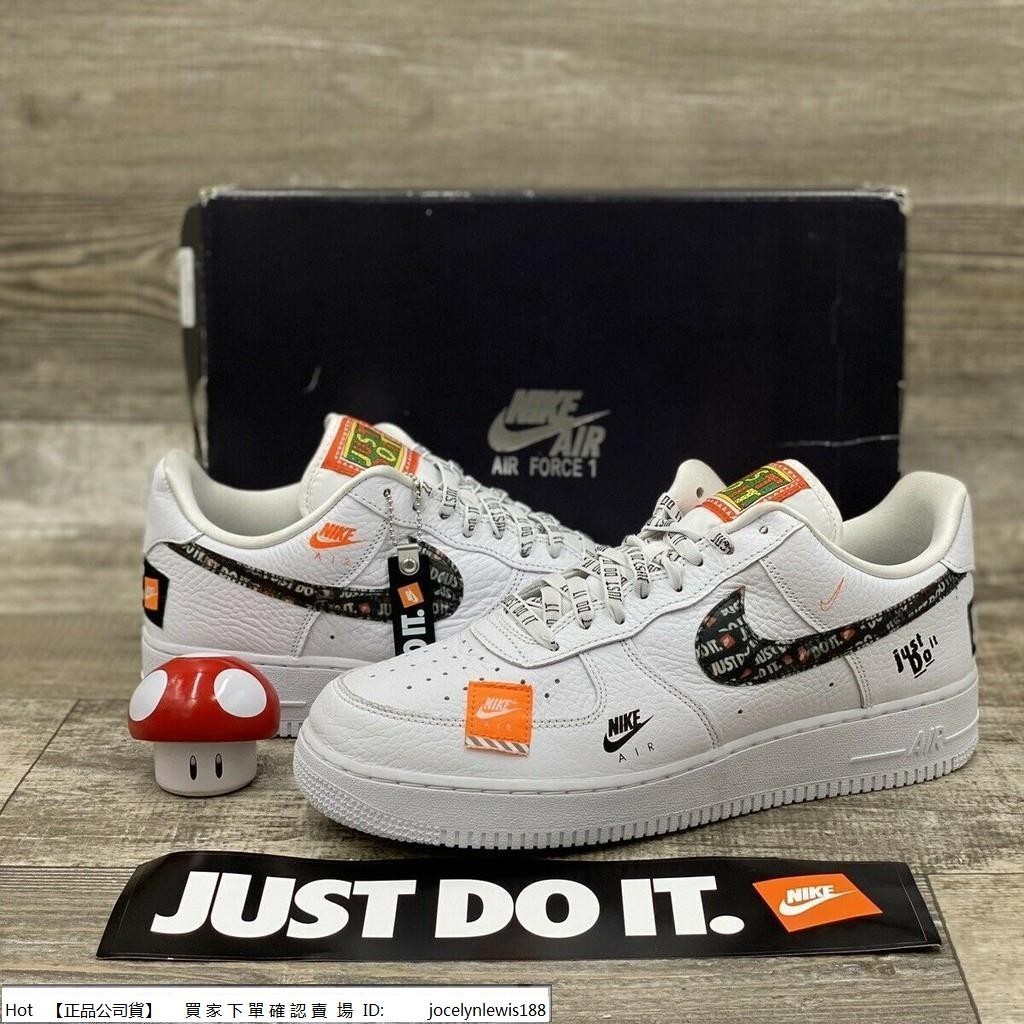 NIKE AIR FORCE 1 AF1 Just do it 白 橘 黑 刺繡 拼接 補丁 情侶 AR7719-100