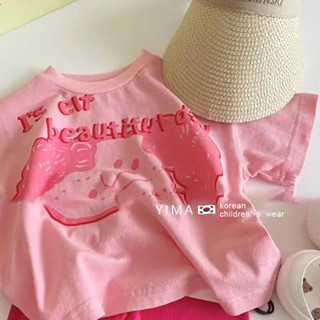 🌈桃喜kids🌈ins風韓國童裝女童夏季套裝洋氣寶寶粉色短袖T恤短褲兒童兩件套潮