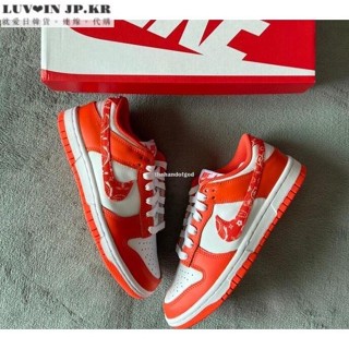 【日韓連線】Nike Dunk Low Orange Paisley 橘白 變形蟲 DH4401-103潮流男女鞋