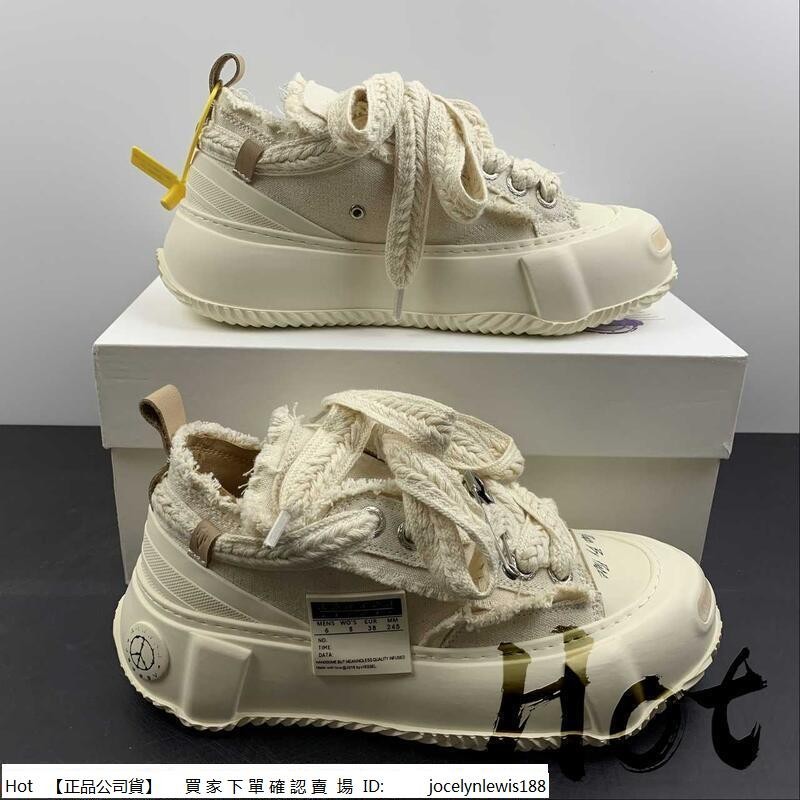 【Hot】 XVESSEL G.O.P. 2.0 MARSHMALLOW Lows White 米白 開口笑 隱藏者