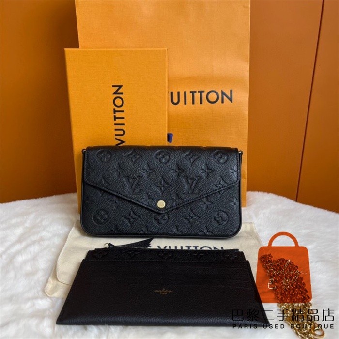 正品免運 路易威登 LV Félice Pochette 黑色壓紋 三合一 鏈條 信封包 斜背包 單肩包M64064