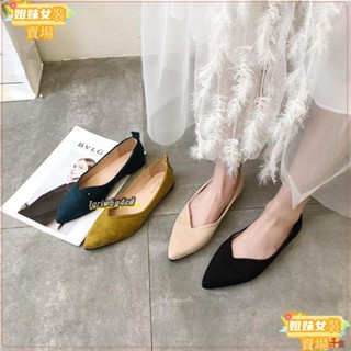 💕臺灣熱銷💕【4色】尖頭平底鞋 絨面豆豆鞋 超軟不磨腳 韓版新款仙女百搭平底學生鞋晚晚鞋子 網紅復古平底女鞋sig
