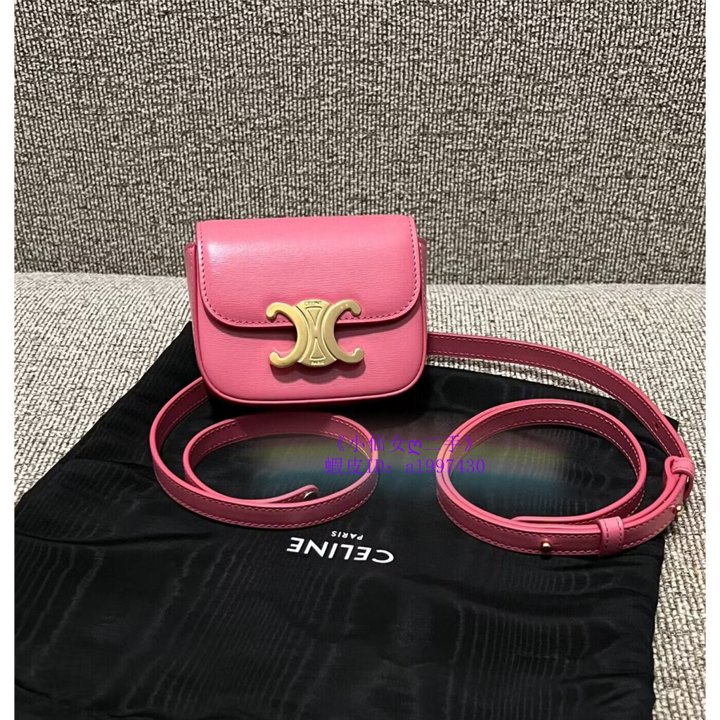 免運 CELINE 賽琳 Airpods 卡包 耳機包 鑰匙包 單肩包 斜挎包 10L013 女款 艷粉色