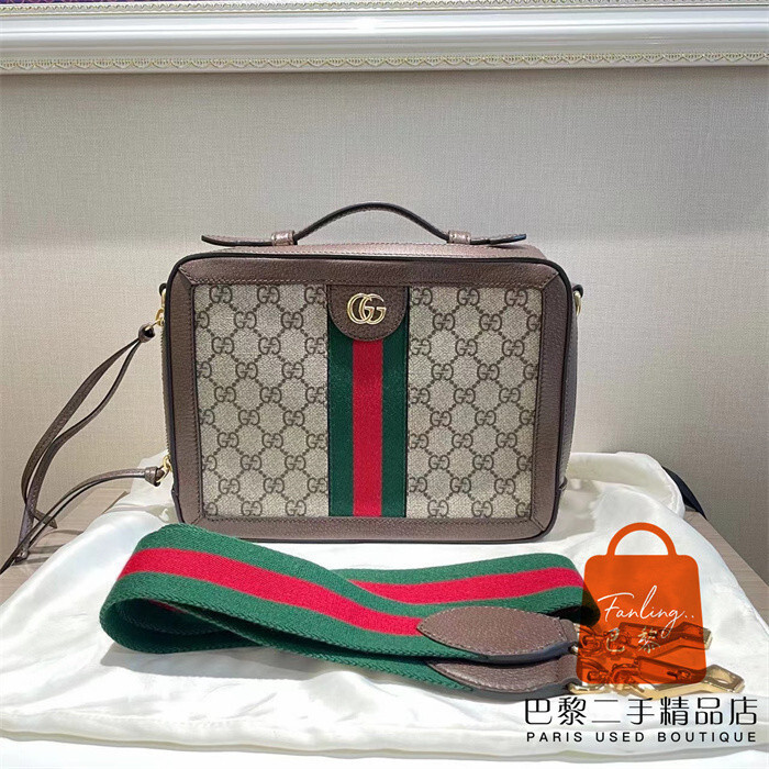 正品 GUCCI 古馳 Ophidia 綠紅綠寬肩帶 單肩包/斜背包/相機包/化妝包/盒子包/郵差包550622