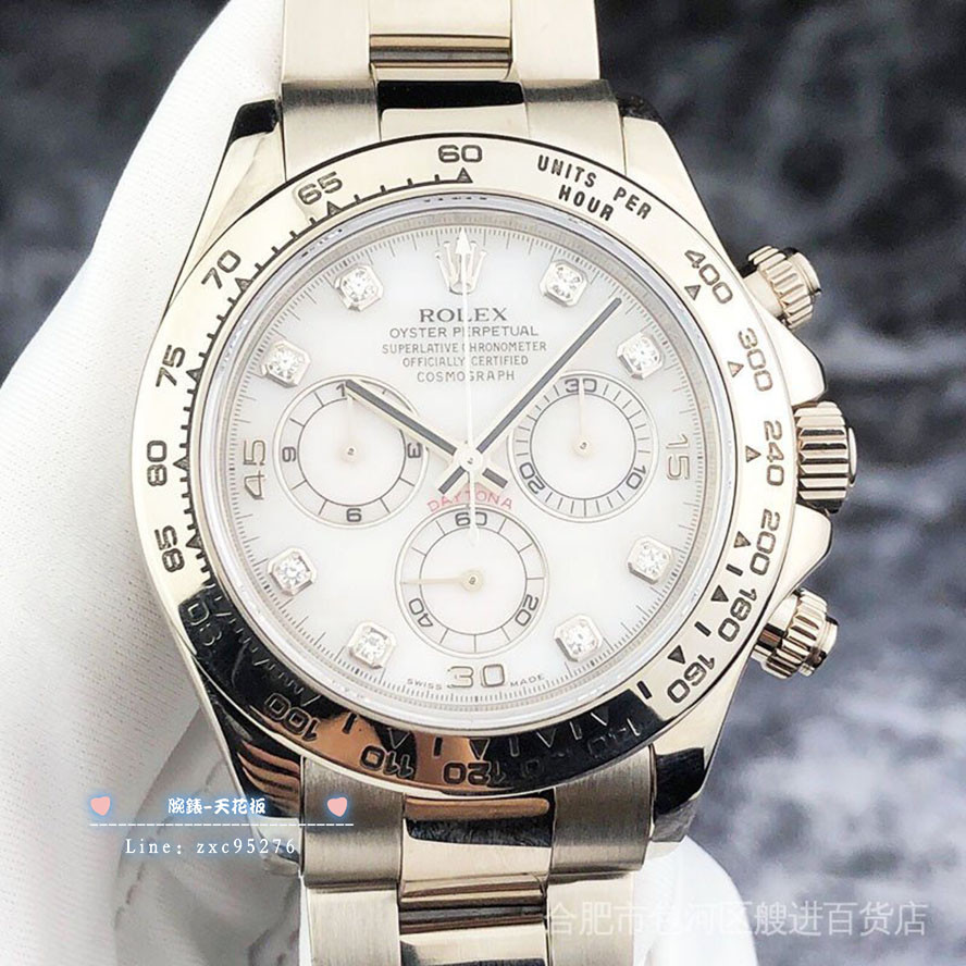 Rolex 勞力士迪通拿男表116509貝母盤鑽石刻度計時自動機械手腕錶 潮流 時尚 休閒 商務 經典 手腕錶腕錶