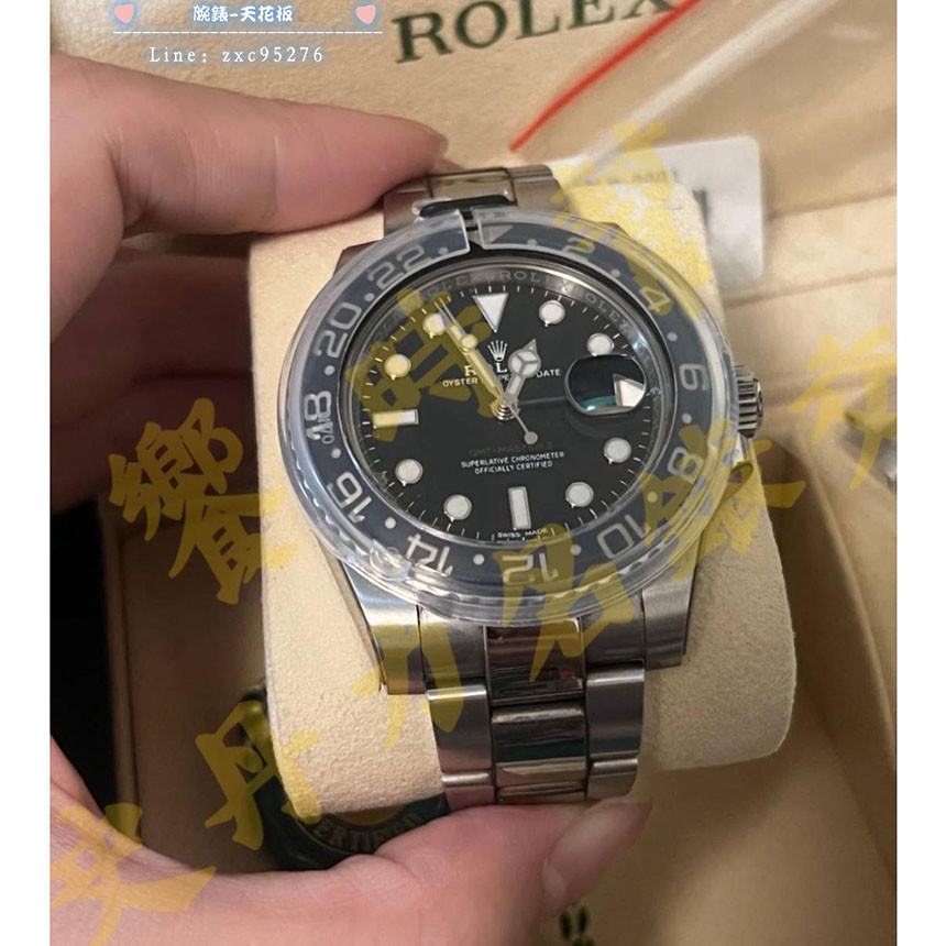 勞力士 116710 Ln 陶瓷圈 Rolex Gmt-master Ii 116710Ln腕錶