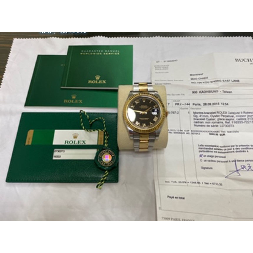 ROLEX 勞力士蠔式恆動系列116333 Date-Just II黑面金羅馬字41mm腕錶