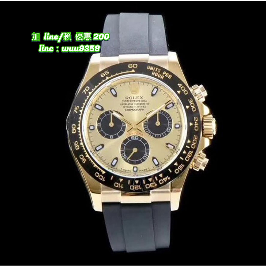 Rolex 勞力士 DAYTONA‌ 迪通拿 904L V2版 男生自動機械手錶 三眼手錶 多功能手錶