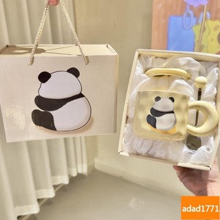 【薇薇】熊貓馬克杯 陶瓷杯 450ML 牛奶杯 咖啡杯 卡通 水杯 韓版 帶蓋帶勺 生日禮物 陶瓷伴手禮 可愛熊貓杯