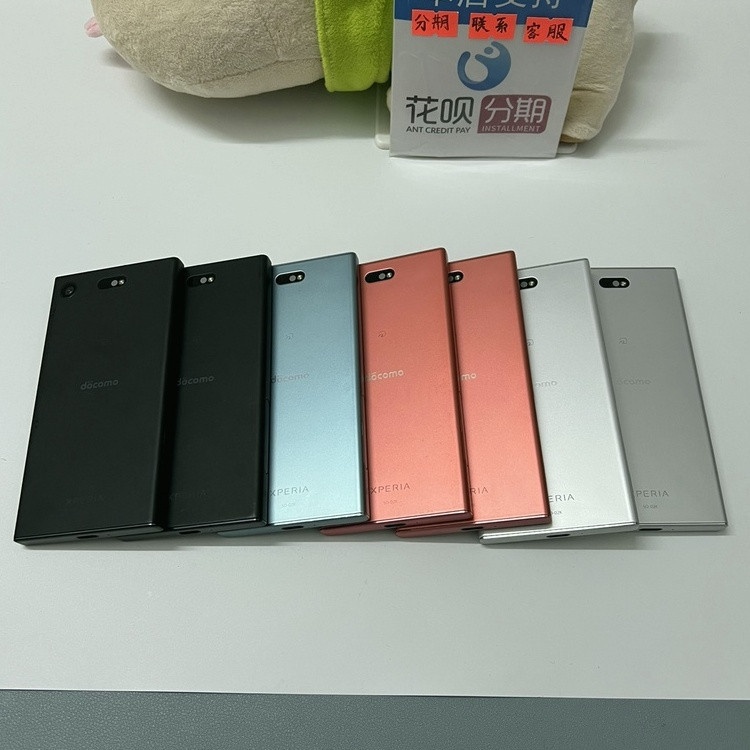 【CC數碼】索尼Sony XZ1 Compact 日版 SO-02K 4+32G 福利機