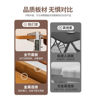 #限時免運--精品優選#可折疊桌簡約正方形麻將四方桌竹實木家用陽臺收納擺攤餐桌吃飯桌實木#實木桌#休閑桌#客廳#會客桌