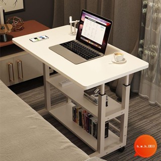 【熱銷】可移動床邊桌升降桌子電腦桌家用臥室書桌宿舍懶人簡易學生寫字桌C