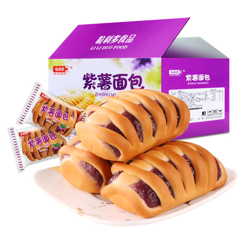 紫薯夾心麵包果醬早餐糕點休閒零食點心250g紫薯麵包